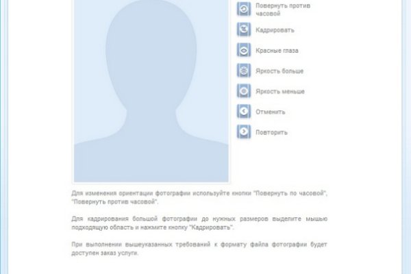 Ссылка на кракен тор