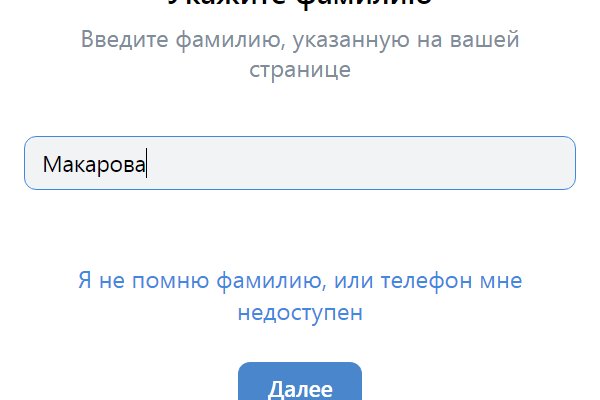 Ссылка кракен kraken torion net