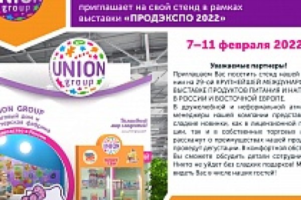 Кракен магазин нарков