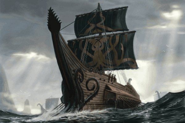 Kraken официальная ссылка
