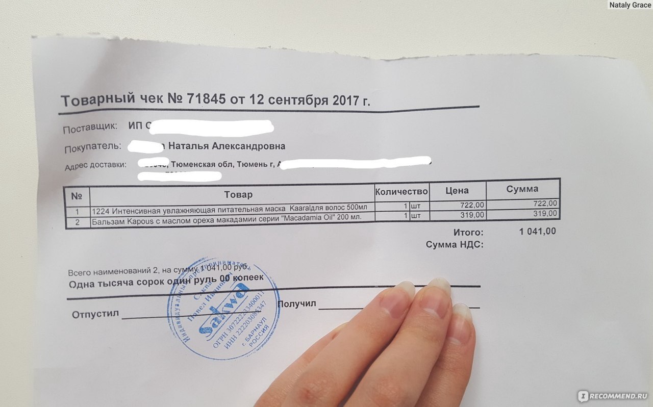 Ссылка кракен kr2web in