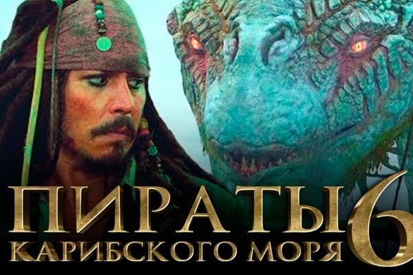 Актуальная ссылка на кракен kraken