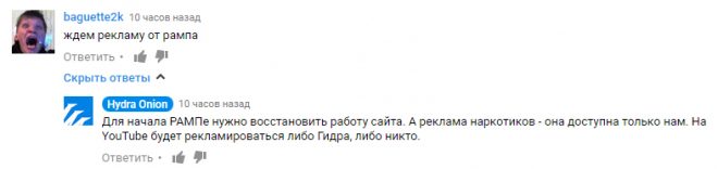 Kraken ссылка kraken clear com