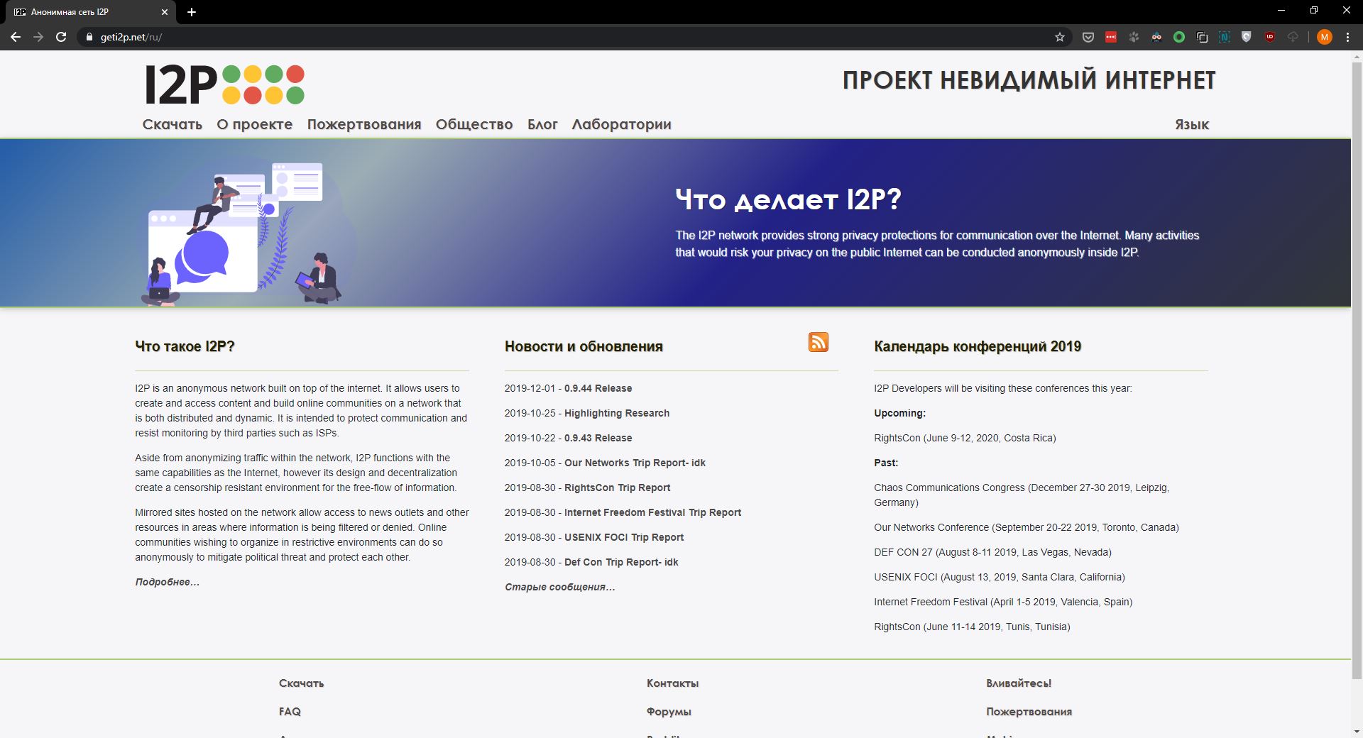 Kraken shop ссылка